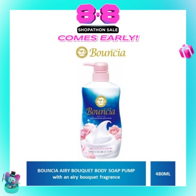BOUNCIA - Body Soap Pump Airy Bouquet (For Soft + Smooth + Moisturised Skin) 480ml