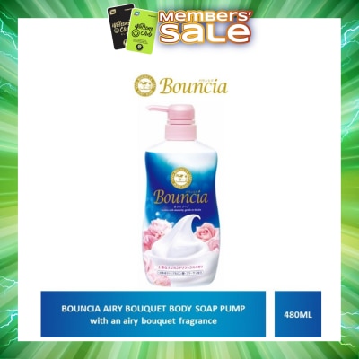 BOUNCIA - Body Soap Pump Airy Bouquet (For Soft + Smooth + Moisturised Skin) 480ml