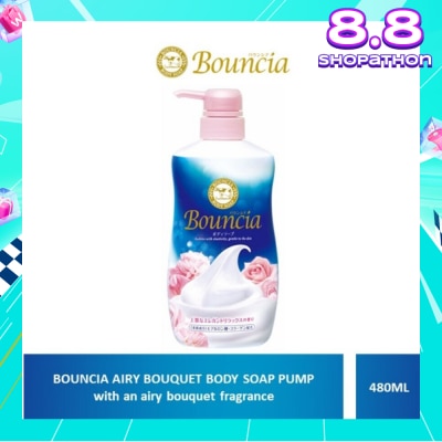 BOUNCIA Body Soap Pump Airy Bouquet (For Soft + Smooth + Moisturised Skin) 480ml