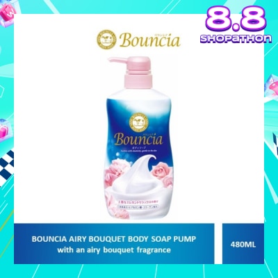 BOUNCIA Body Soap Pump Airy Bouquet (For Soft + Smooth + Moisturised Skin) 480ml
