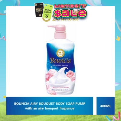 BOUNCIA - Body Soap Pump Airy Bouquet (For Soft + Smooth + Moisturised Skin) 480ml