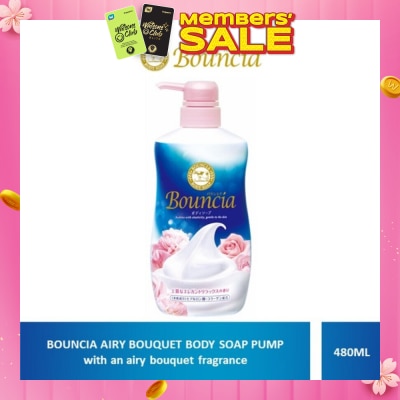 BOUNCIA Body Soap Pump Airy Bouquet (For Soft + Smooth + Moisturised Skin) 480ml