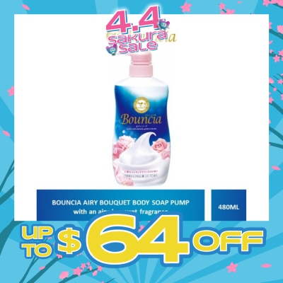 BOUNCIA - Body Soap Pump Airy Bouquet (For Soft + Smooth + Moisturised Skin) 480ml