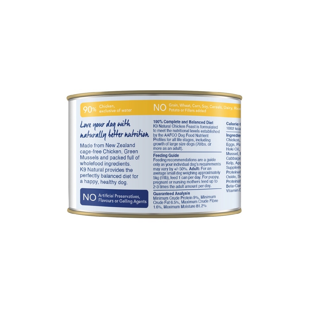 Chicken Feast Canned Dog Food 170g x 12s (Per Carton)