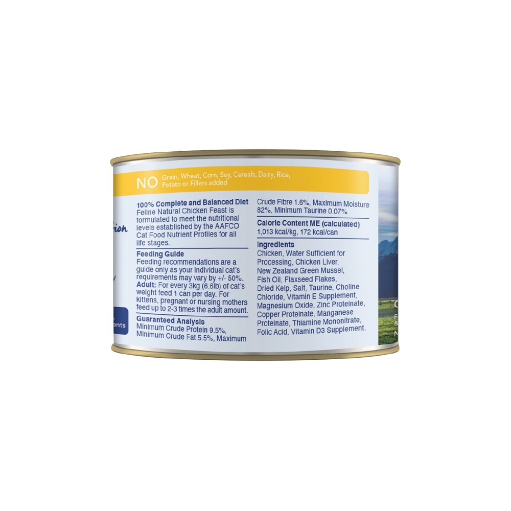 Chicken Feast Canned Dog Food 170g x 12s (Per Carton)