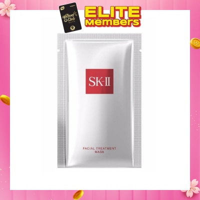SK II Facial Treatment Mask (For Radiant + Soft + Crystal Clear Complexion1s
