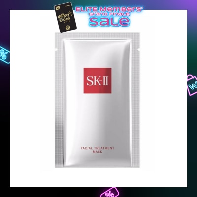 SK II Facial Treatment Mask (For Radiant + Soft + Crystal Clear Complexion1s