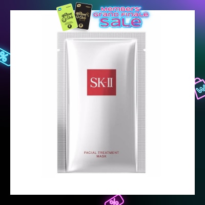 SK II Facial Treatment Mask (For Radiant + Soft + Crystal Clear Complexion1s
