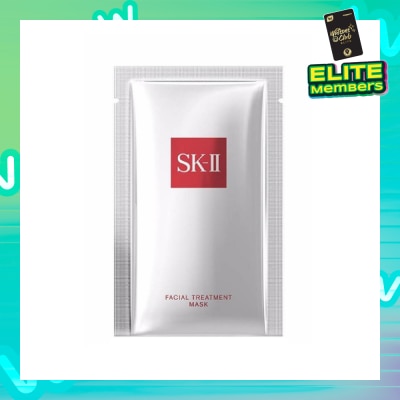 SK II Facial Treatment Mask (For Radiant + Soft + Crystal Clear Complexion1s