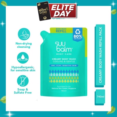 SUU BALM Creamy Body Wash Refill Pack 740ml image