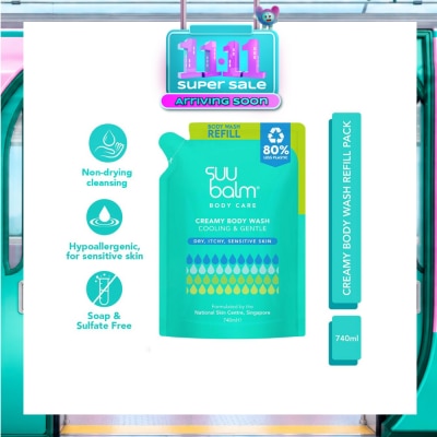 SUU BALM Creamy Body Wash Refill Pack 740ml image
