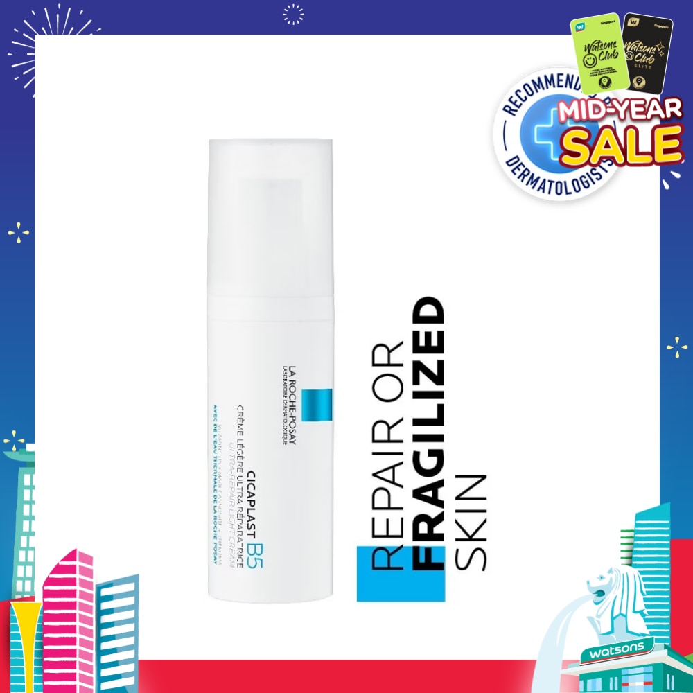 The New Cicaplast B5 Ultra-Repair Light Cream 40ml