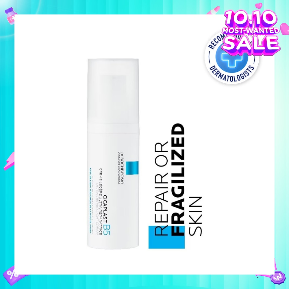 The New Cicaplast B5 Ultra-Repair Light Cream 40ml