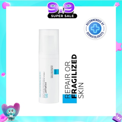 LA ROCHE-POSAY - The New Cicaplast B5 Ultra-Repair Light Cream 40ml image