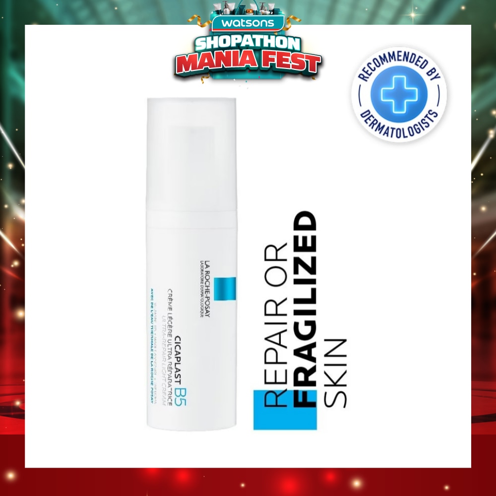 The New Cicaplast B5 Ultra-Repair Light Cream 40ml