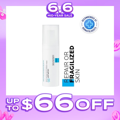 LA ROCHE-POSAY - The New Cicaplast B5 Ultra-Repair Light Cream 40ml