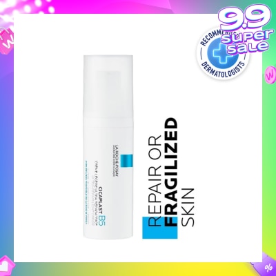 LA ROCHE-POSAY The New Cicaplast B5 Ultra-Repair Light Cream 40ml