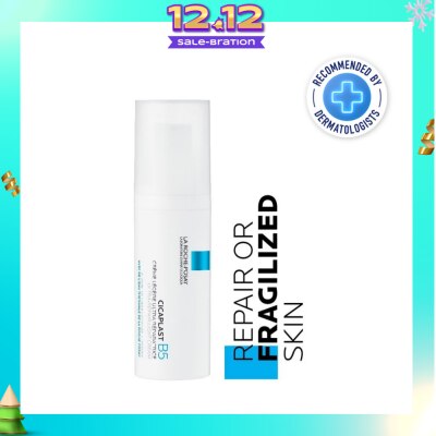 LA ROCHE-POSAY The New Cicaplast B5 Ultra-Repair Light Cream 40ml