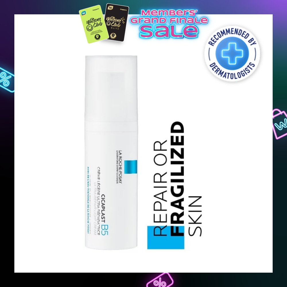 The New Cicaplast B5 Ultra-Repair Light Cream 40ml