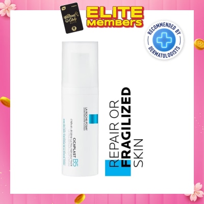 LA ROCHE-POSAY The New Cicaplast B5 Ultra-Repair Light Cream 40ml
