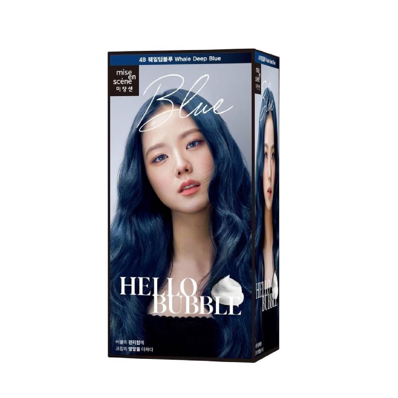 Hello Bubble Foam Hair Colour 4B Whale Deep Blue 1s