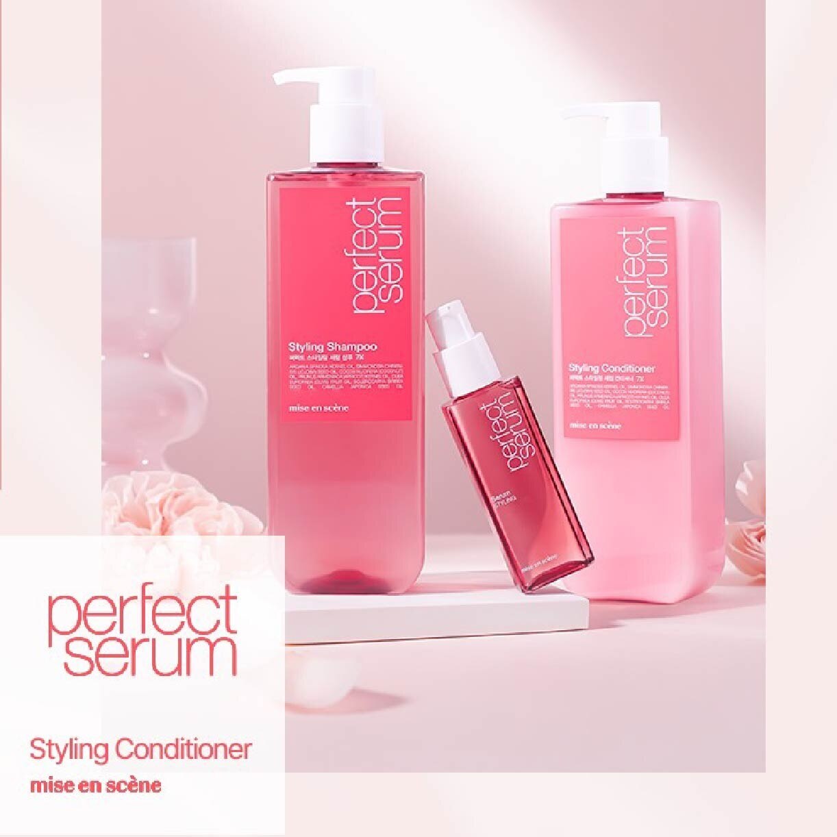 MISE-EN-SCÈNE Perfect Serum Styling Shampoo 530ml | Shampoo