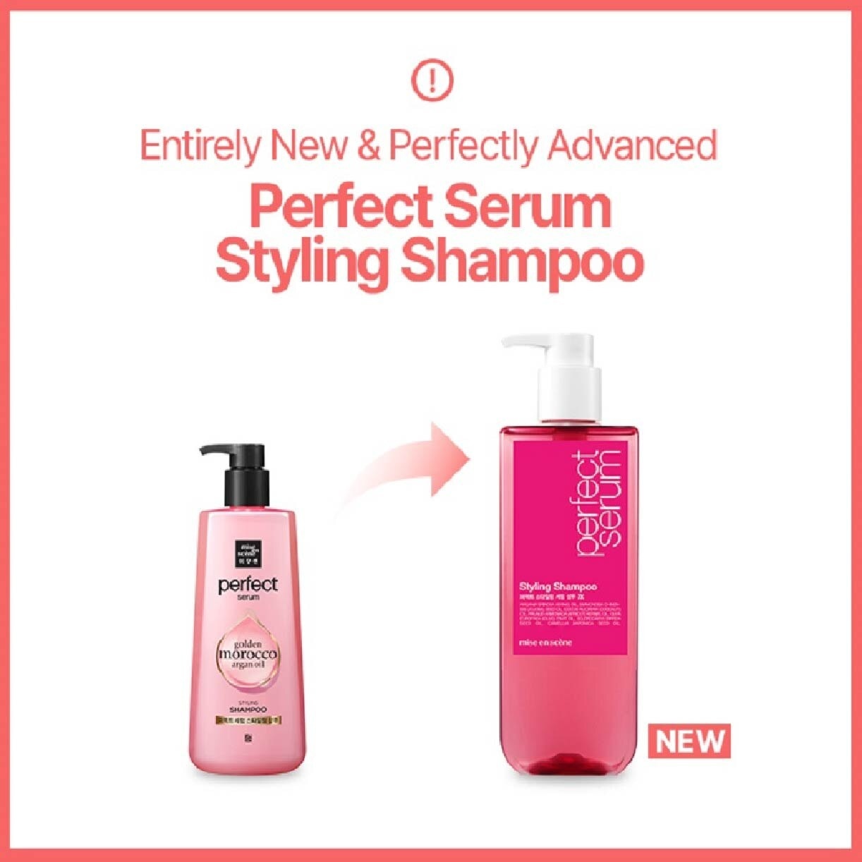 Perfect Serum Styling Shampoo 530ml