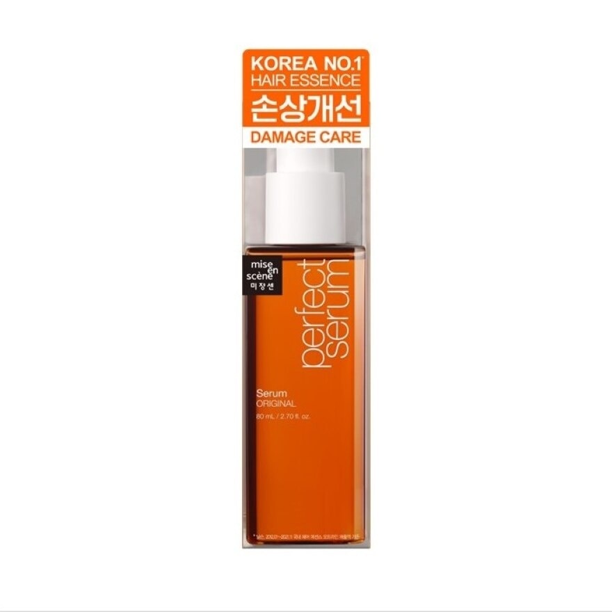 Perfect Serum Original 80ml