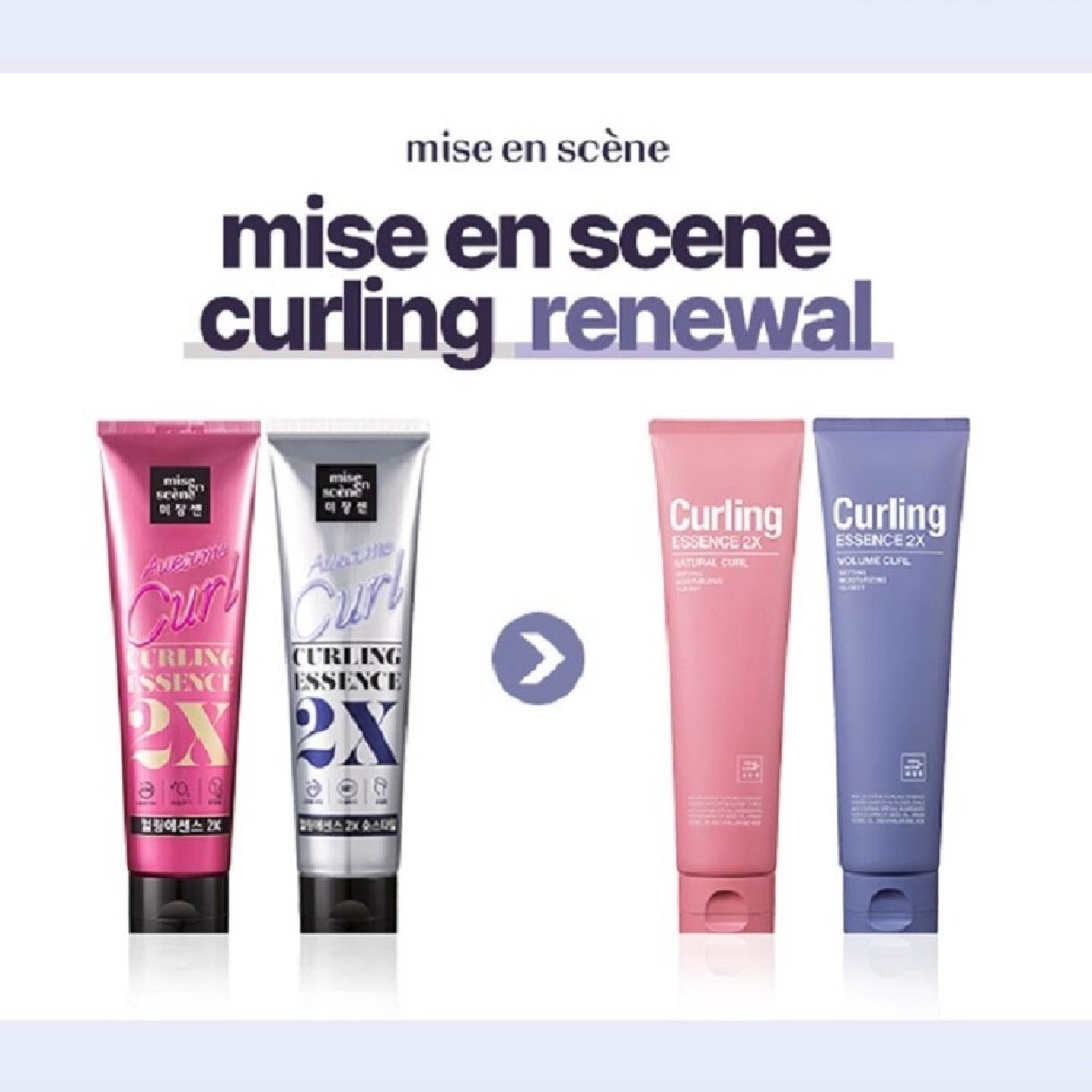 Curling Essence 2x Volume Curl (Create Glamourous Volume Curl) 150ml