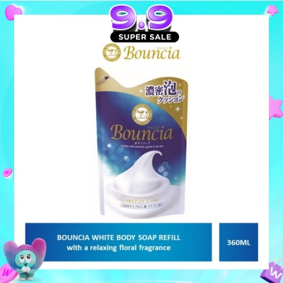 BOUNCIA - Body Soap Refill White Soap (For Soft + Smooth + Moisturised Skin) 360ml image