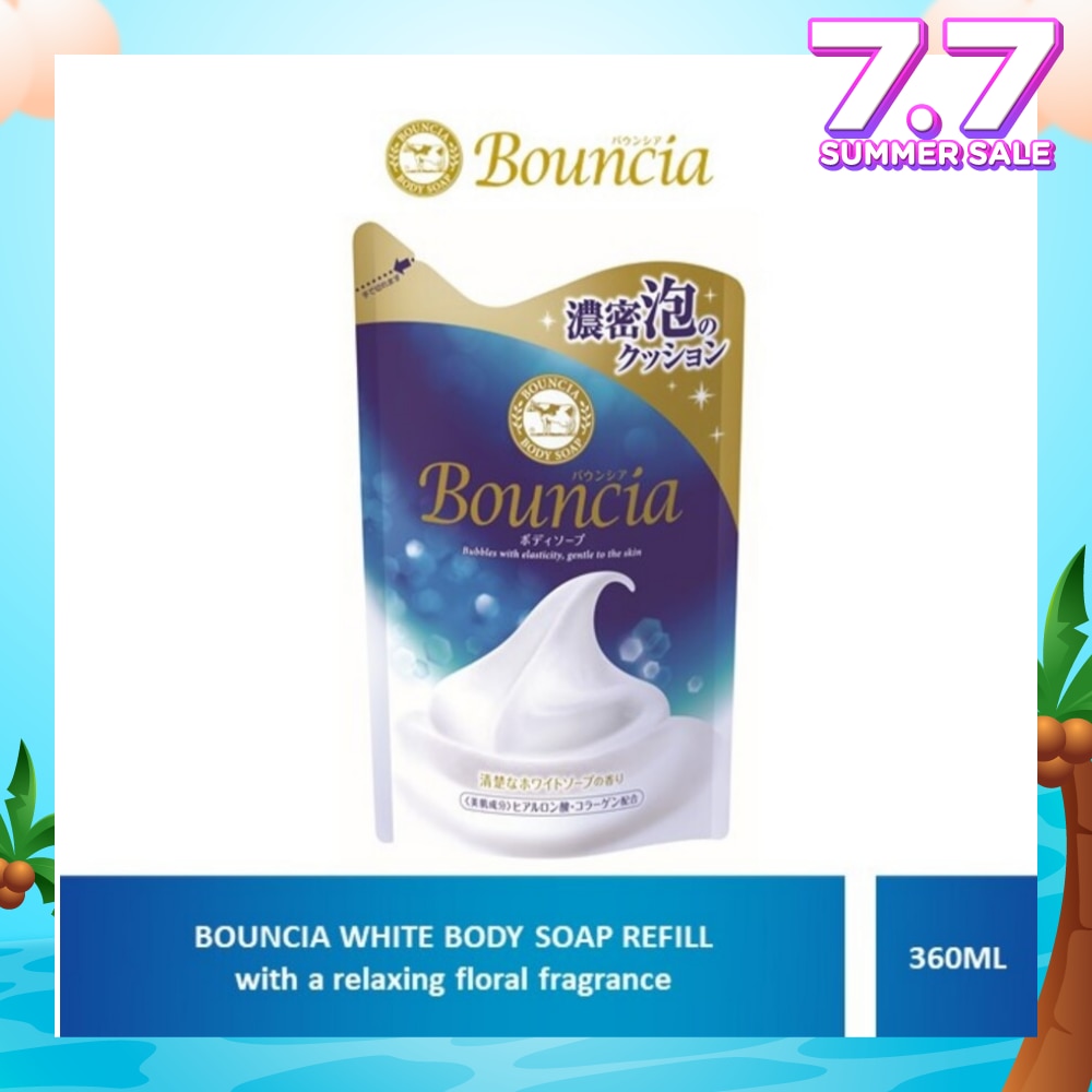 Body Soap Refill White Soap (For Soft + Smooth + Moisturised Skin) 360ml