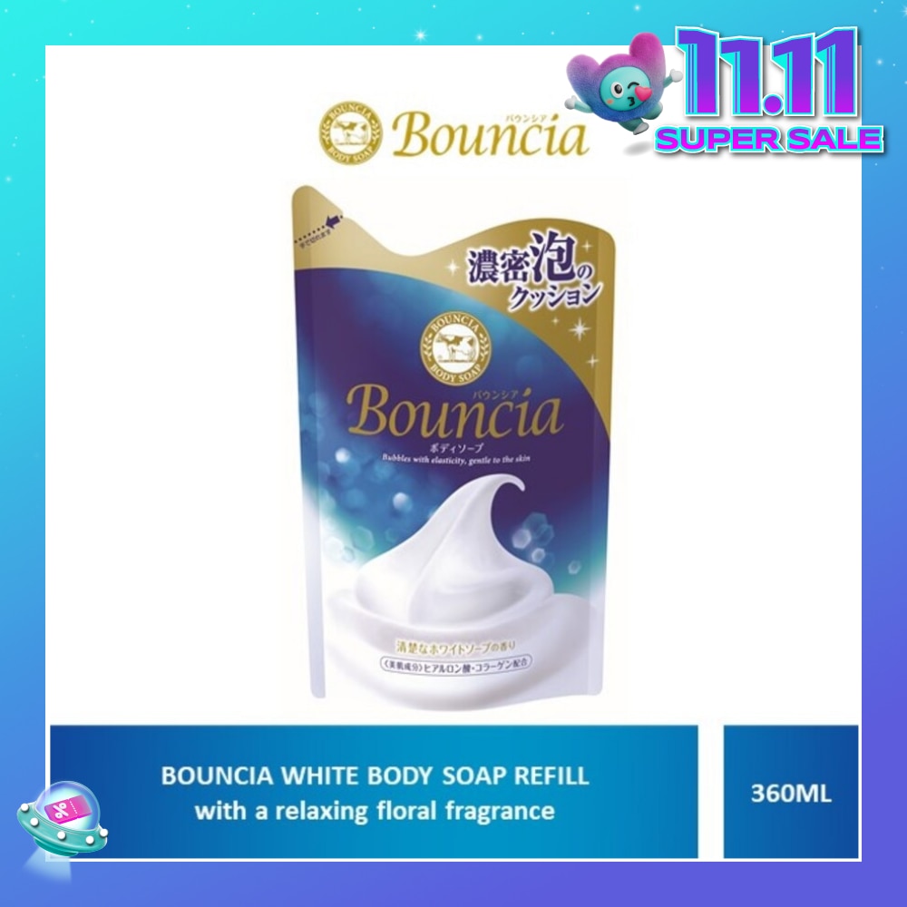 Body Soap Refill White Soap (For Soft + Smooth + Moisturised Skin) 360ml