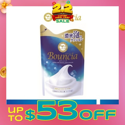 BOUNCIA Body Soap Refill White Soap (For Soft + Smooth + Moisturised Skin) 360ml