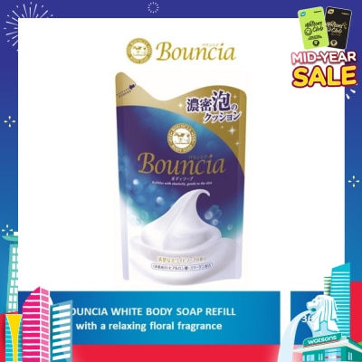 BOUNCIA Body Soap Refill White Soap (For Soft + Smooth + Moisturised Skin) 360ml
