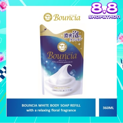 BOUNCIA Body Soap Refill White Soap (For Soft + Smooth + Moisturised Skin) 360ml