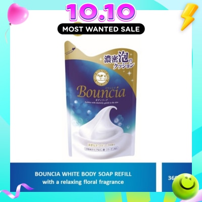 BOUNCIA Body Soap Refill White Soap (For Soft + Smooth + Moisturised Skin) 360ml image
