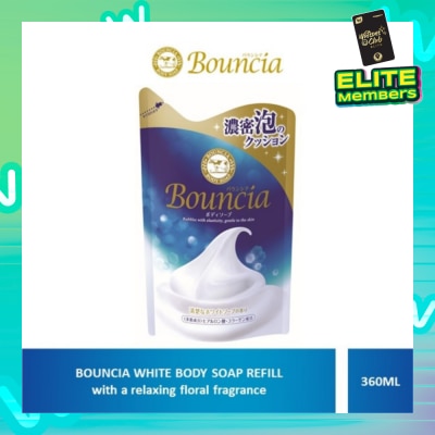BOUNCIA Body Soap Refill White Soap (For Soft + Smooth + Moisturised Skin) 360ml