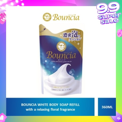 BOUNCIA Body Soap Refill White Soap (For Soft + Smooth + Moisturised Skin) 360ml