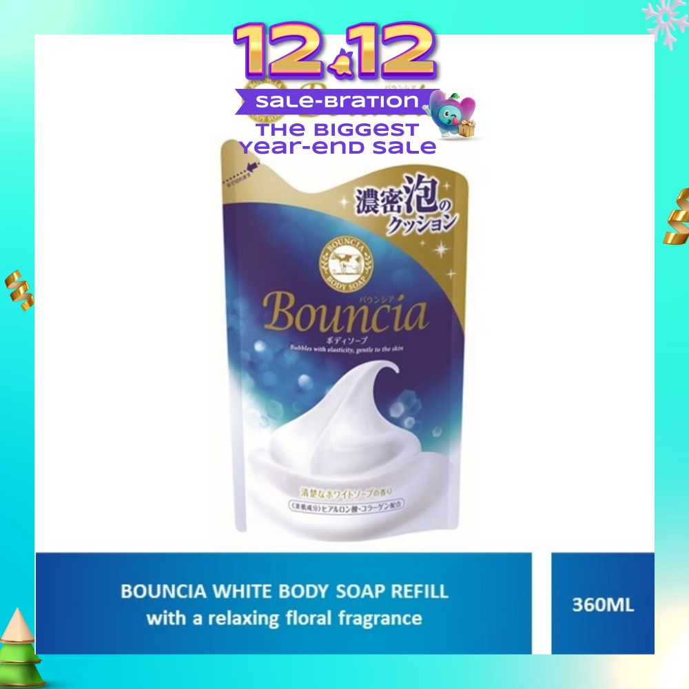 Body Soap Refill White Soap (For Soft + Smooth + Moisturised Skin) 360ml