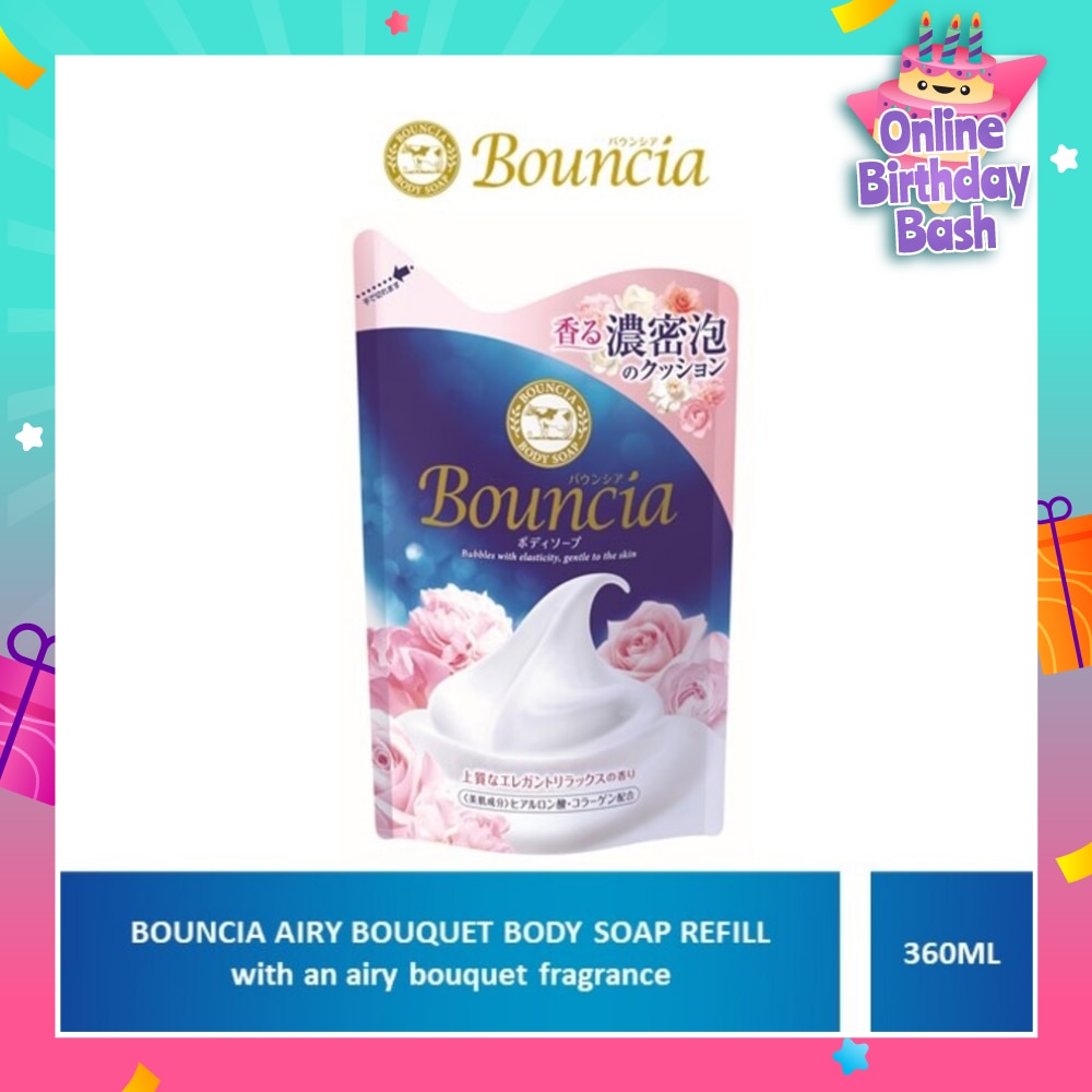 Body Soap Refill Airy Bouquet (For Soft + Smooth + Moisturised Skin) 360ml