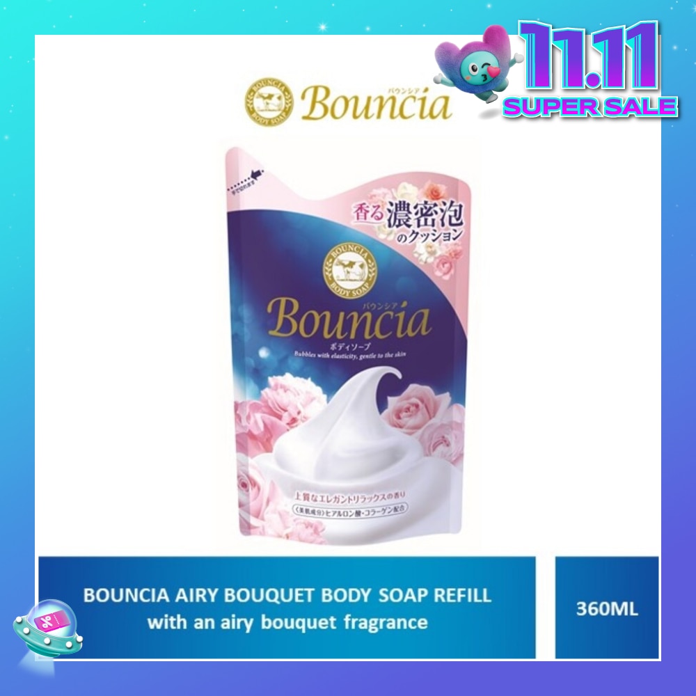 Body Soap Refill Airy Bouquet (For Soft + Smooth + Moisturised Skin) 360ml