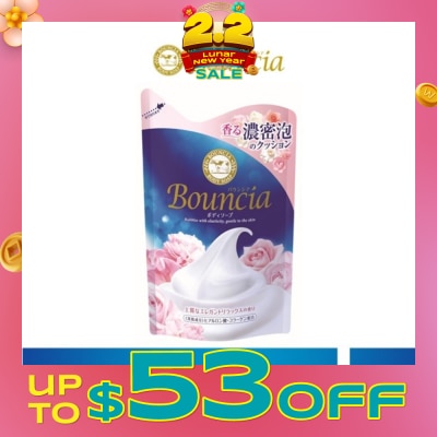 BOUNCIA Body Soap Refill Airy Bouquet (For Soft + Smooth + Moisturised Skin) 360ml