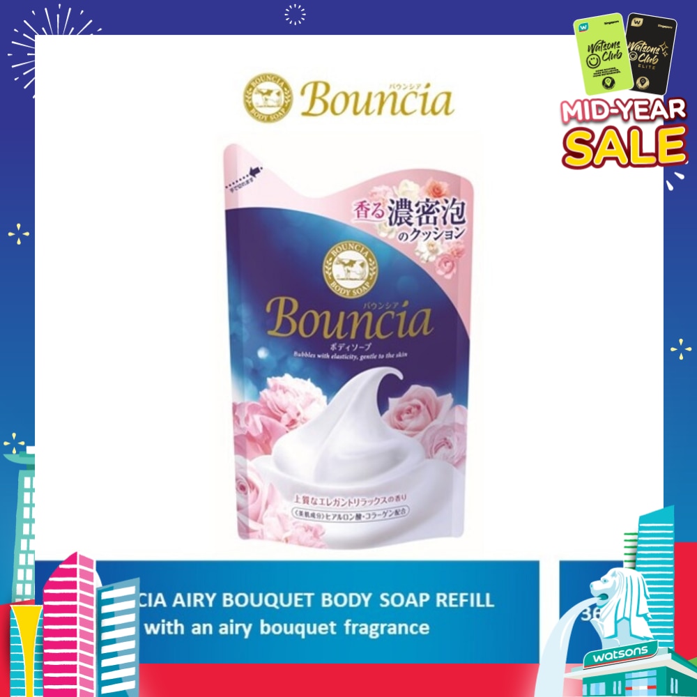 Body Soap Refill Airy Bouquet (For Soft + Smooth + Moisturised Skin) 360ml