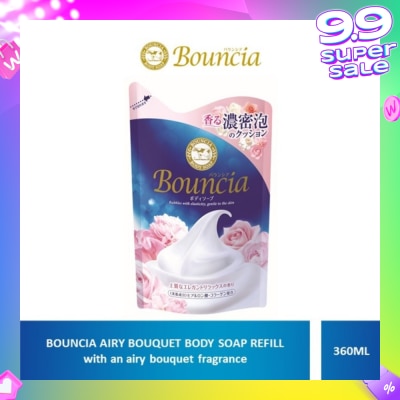 BOUNCIA Body Soap Refill Airy Bouquet (For Soft + Smooth + Moisturised Skin) 360ml