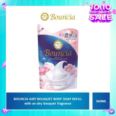 BOUNCIA Body Soap Refill Airy Bouquet (For Soft + Smooth + Moisturised Skin) 360ml