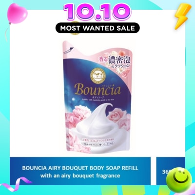 BOUNCIA Body Soap Refill Airy Bouquet (For Soft + Smooth + Moisturised Skin) 360ml image