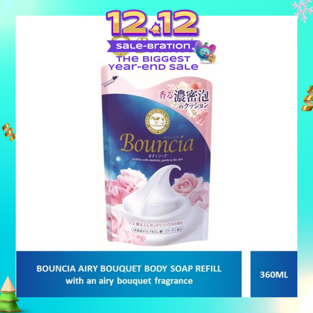 Body Soap Refill Airy Bouquet (For Soft + Smooth + Moisturised Skin) 360ml