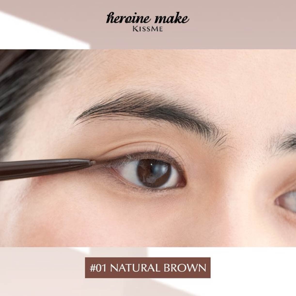 Soft Define Cream Pencil 01 Natural Brown 1s