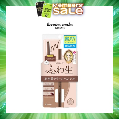 HEROINE MAKE - Soft Define Cream Pencil 01 Natural Brown 1s