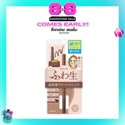 HEROINE MAKE - Soft Define Cream Pencil 01 Natural Brown 1s